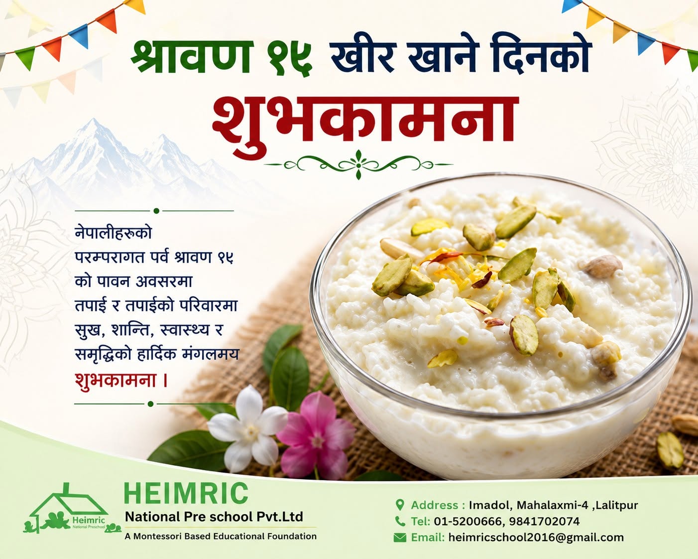 Heimric Shrawan 15 Kheer Khane Din greeting from the school