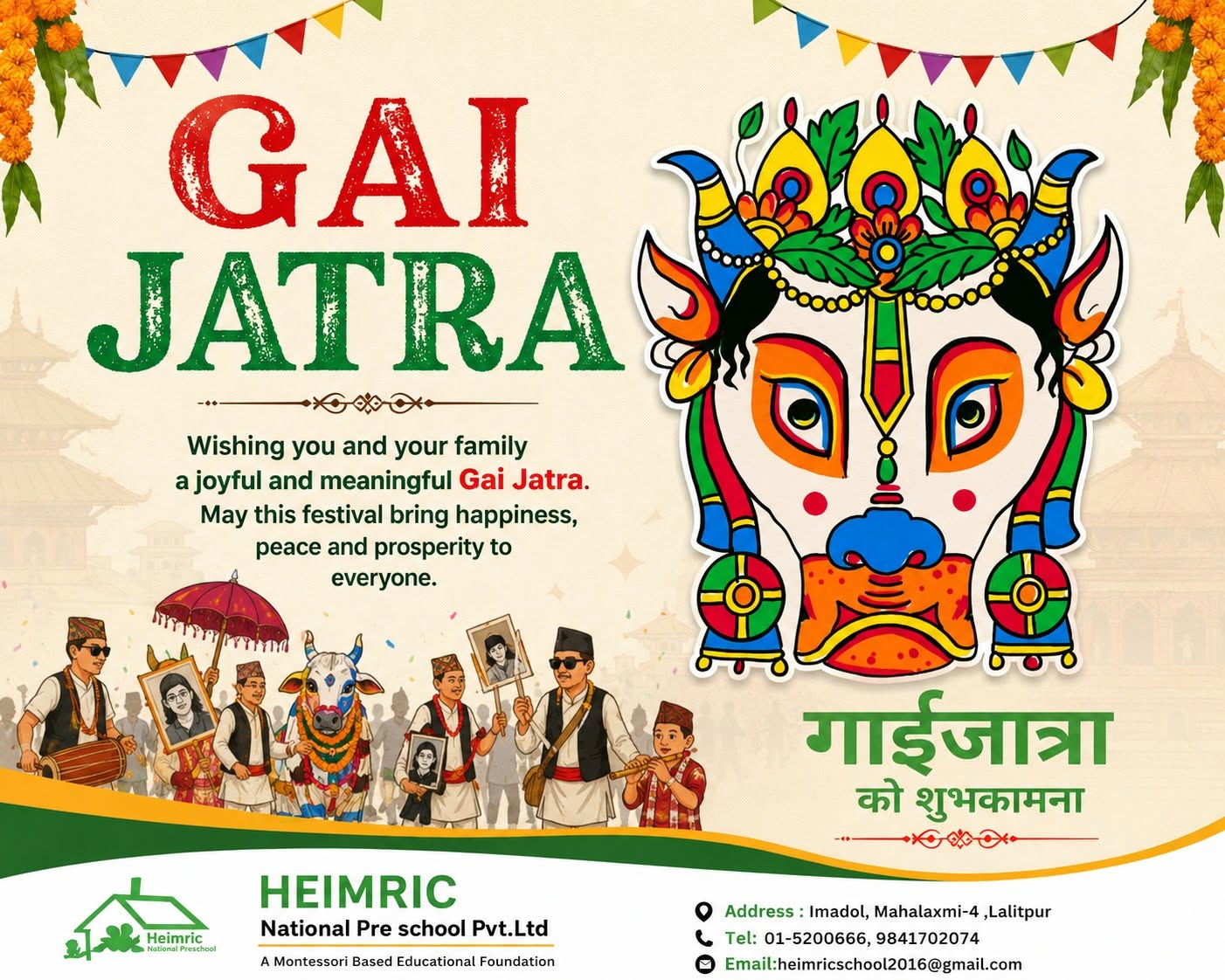 Heimric Gai Jatra festival greeting from the school